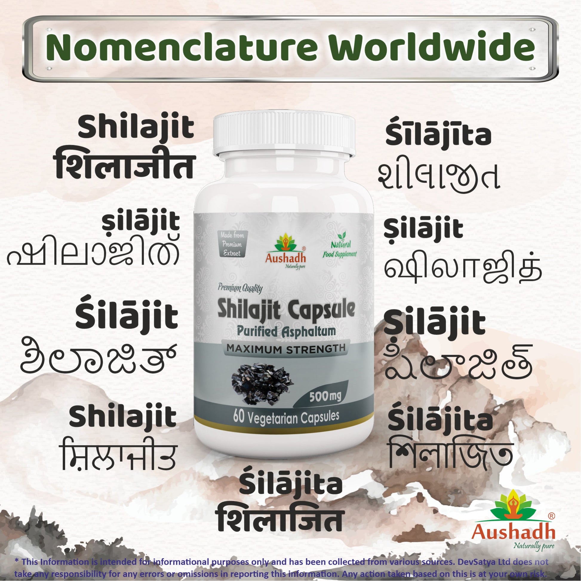 Shilajit Capsule-3